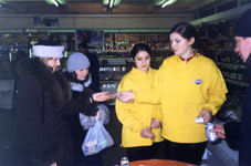 promotion